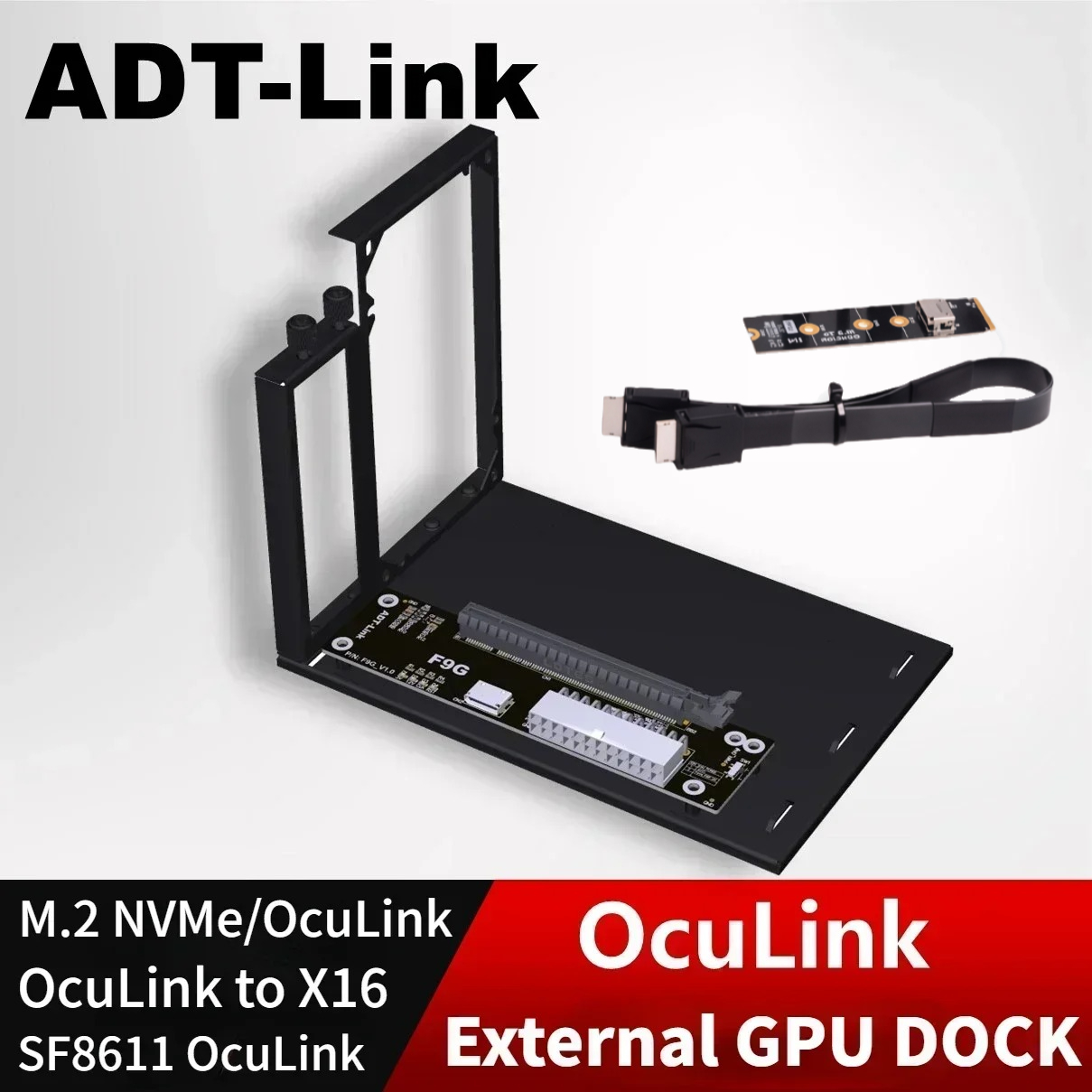 ADT PCIe 4.0 64 Гбит/с OcuLink – обзор и цена Oculink Egpu Dock Graphics Card