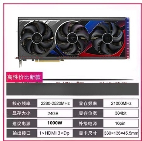 Горячая распродажа: видеокарты – обзор и цена Rtx 4090 24Gb Graphics Card